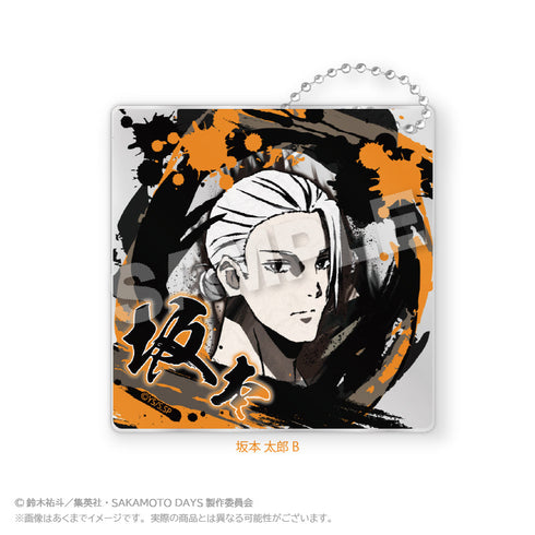 『SAKAMOTO DAYS』墨絵風アクリルキーホルダー 坂本太郎B