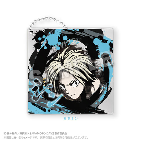 『SAKAMOTO DAYS』墨絵風アクリルキーホルダー 朝倉シン