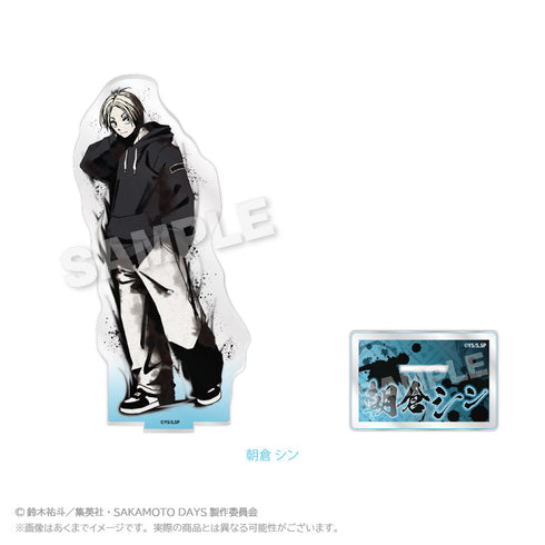 『SAKAMOTO DAYS』墨絵風アクリルスタンド 朝倉シン