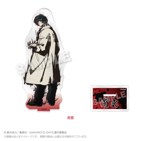 『SAKAMOTO DAYS』墨絵風アクリルスタンド 南雲