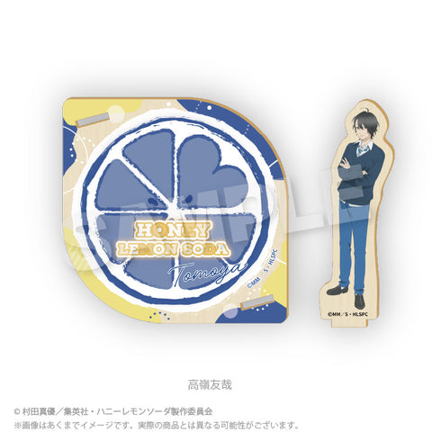 『ハニーレモンソーダ』木製スタンドコースター 高嶺友哉