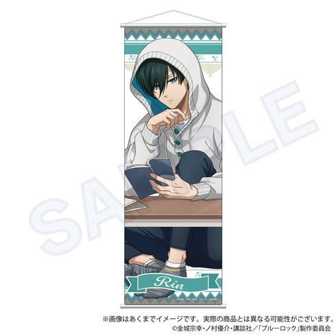 『ブルーロック』B2半裁タペストリー 一休みVer. 糸師凛