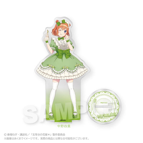 『五等分の花嫁*』アクリルスタンド スイーツロリータVer. 中野四葉