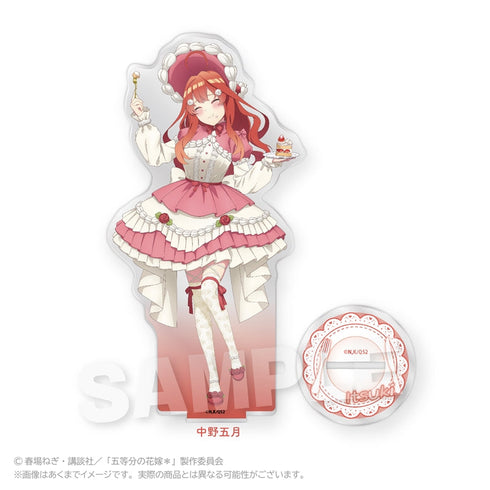 『五等分の花嫁*』アクリルスタンド スイーツロリータVer. 中野五月