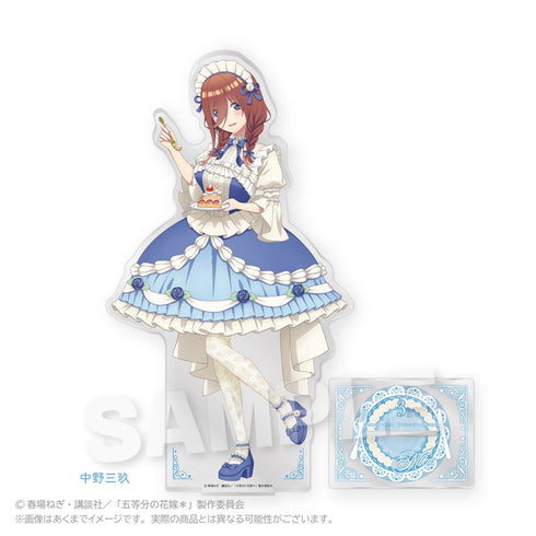 『五等分の花嫁*』特大アクリルスタンド スイーツロリータVer. 中野三玖