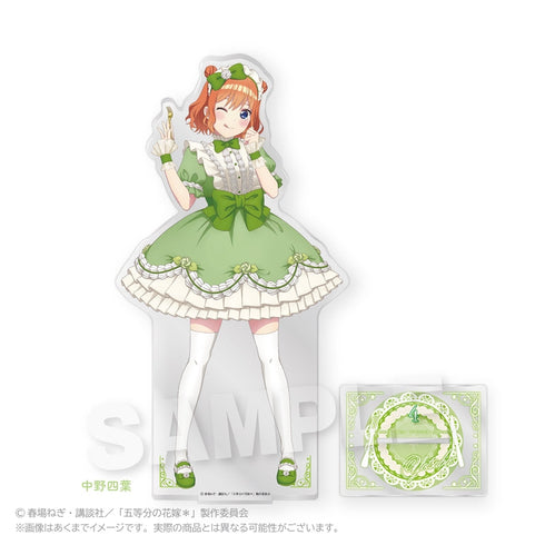 『五等分の花嫁*』特大アクリルスタンド スイーツロリータVer. 中野四葉