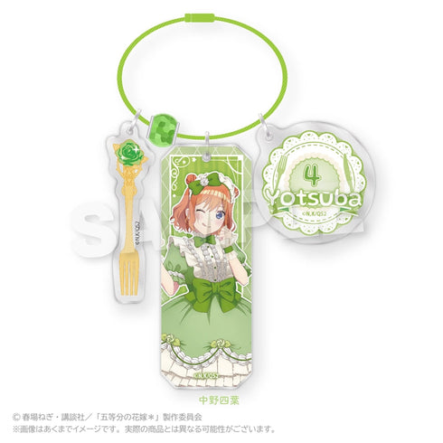 『五等分の花嫁*』ワイヤキーホルダー スイーツロリータVer. 中野四葉