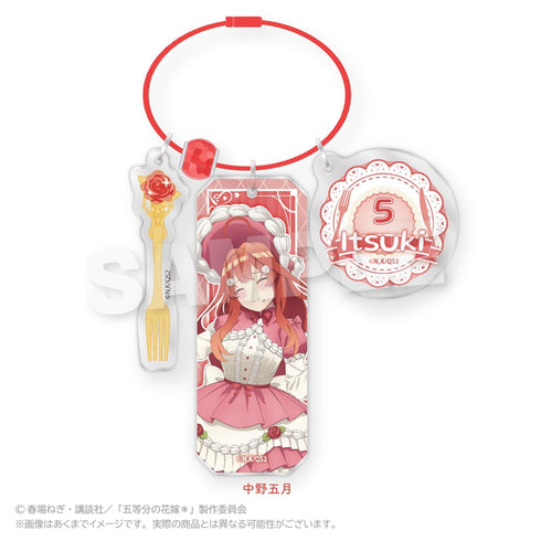 『五等分の花嫁*』ワイヤキーホルダー スイーツロリータVer. 中野五月