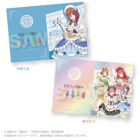 『五等分の花嫁*』クリアファイルセット スイーツロリータVer. 中野三玖