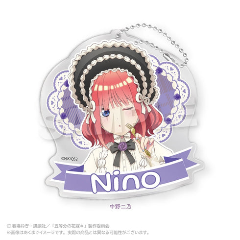 『五等分の花嫁*』ビッグアクリルキーホルダー スイーツロリータVer. 中野二乃