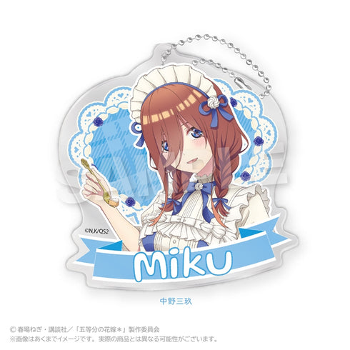 『五等分の花嫁*』ビッグアクリルキーホルダー スイーツロリータVer. 中野三玖