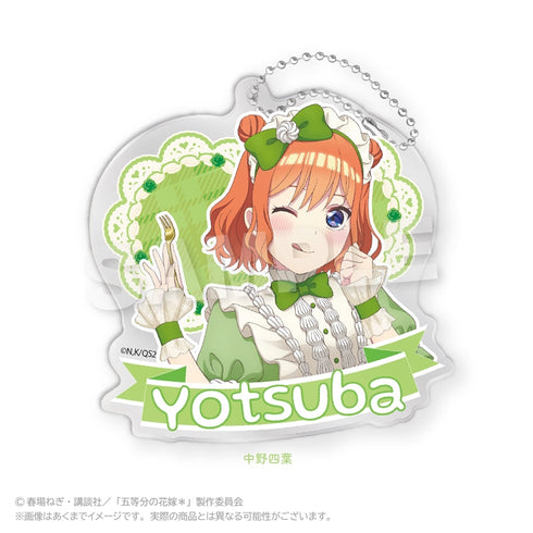 『五等分の花嫁*』ビッグアクリルキーホルダー スイーツロリータVer. 中野四葉