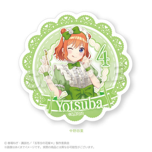 『五等分の花嫁*』ダイカットステッカー スイーツロリータVer. 中野四葉