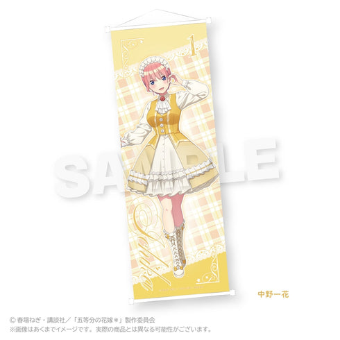 『五等分の花嫁*』B2半裁タペストリー スイーツロリータVer. 中野一花