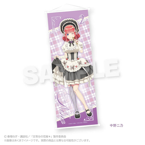 『五等分の花嫁*』B2半裁タペストリー スイーツロリータVer. 中野二乃