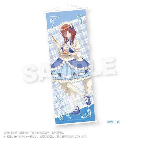 『五等分の花嫁*』B2半裁タペストリー スイーツロリータVer. 中野三玖