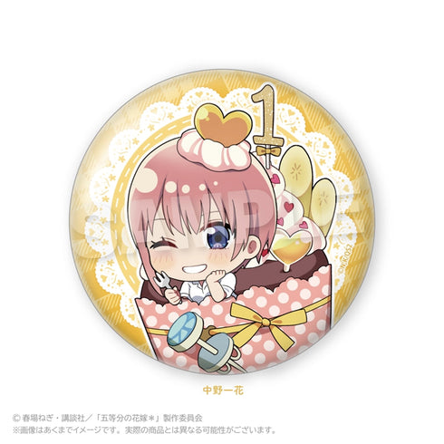 『五等分の花嫁*』ちょいデカ缶バッジ かっぷいん!Ver. 中野一花