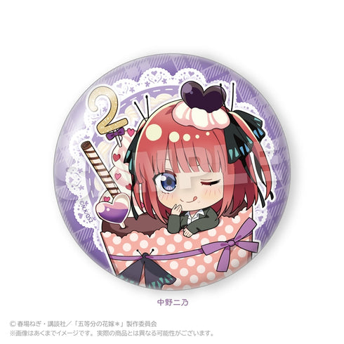 『五等分の花嫁*』ちょいデカ缶バッジ かっぷいん!Ver. 中野二乃