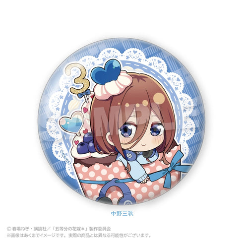 『五等分の花嫁*』ちょいデカ缶バッジ かっぷいん!Ver. 中野三玖