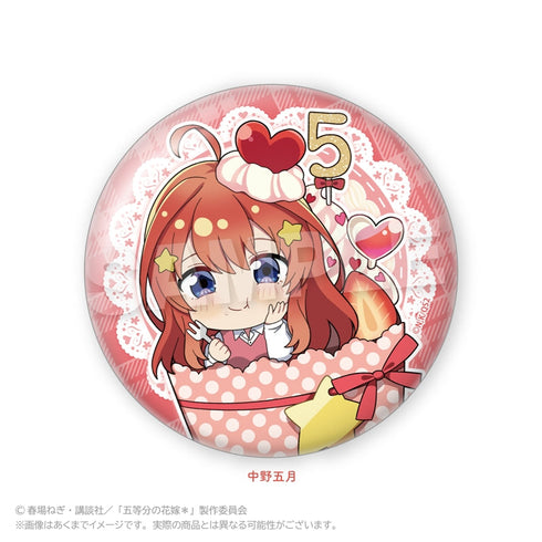 『五等分の花嫁*』ちょいデカ缶バッジ かっぷいん!Ver. 中野五月