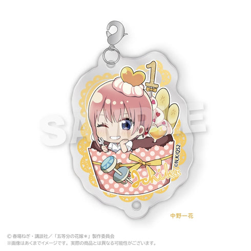 『五等分の花嫁*』トレーディングアクリルチャーム かっぷいん!Ver.【BOX】