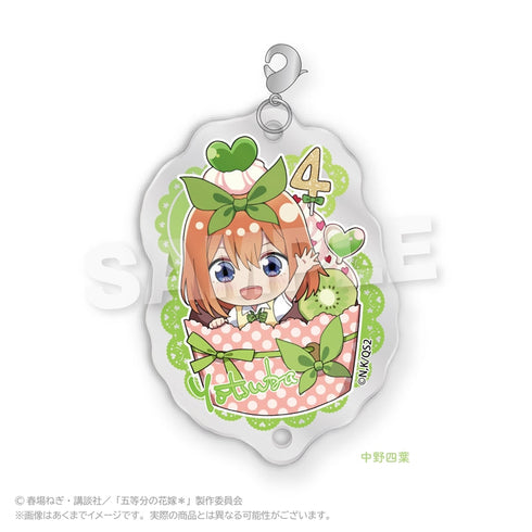 『五等分の花嫁*』トレーディングアクリルチャーム かっぷいん!Ver.【BOX】