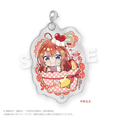 『五等分の花嫁*』トレーディングアクリルチャーム かっぷいん!Ver.【BOX】