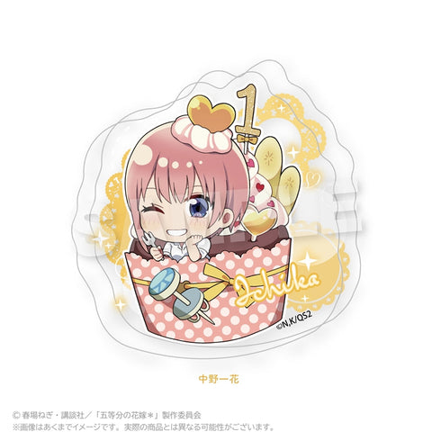 『五等分の花嫁*』アクリルブロック かっぷいん!Ver. 中野一花
