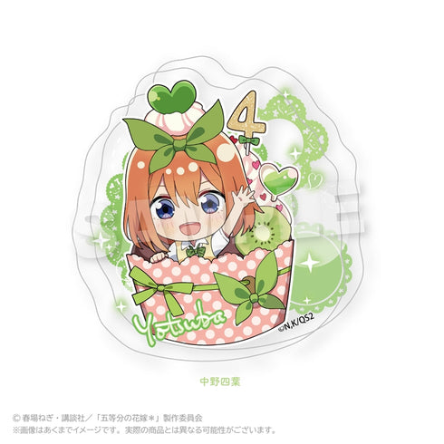 『五等分の花嫁*』アクリルブロック かっぷいん!Ver. 中野四葉