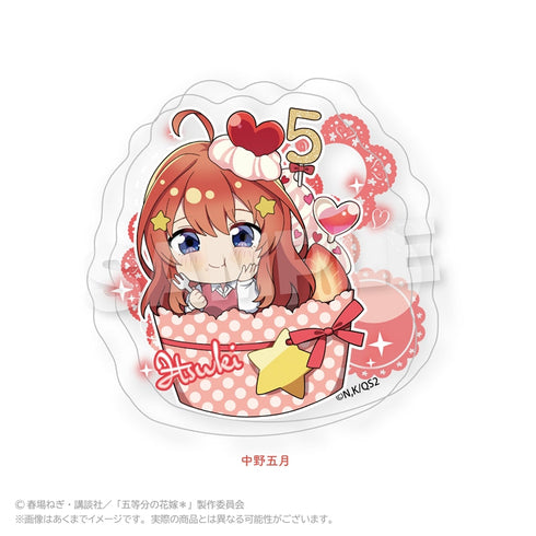 『五等分の花嫁*』アクリルブロック かっぷいん!Ver. 中野五月