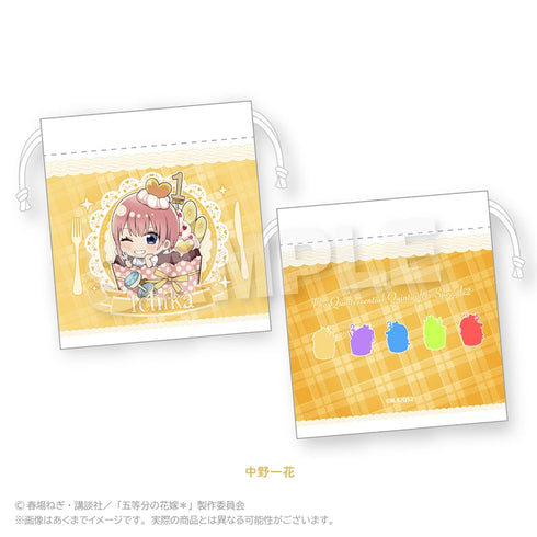 『五等分の花嫁*』ミニ巾着 かっぷいん!Ver. 中野一花