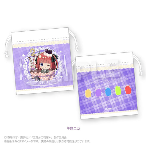 『五等分の花嫁*』ミニ巾着 かっぷいん!Ver. 中野二乃