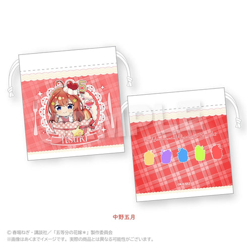 『五等分の花嫁*』ミニ巾着 かっぷいん!Ver. 中野五月