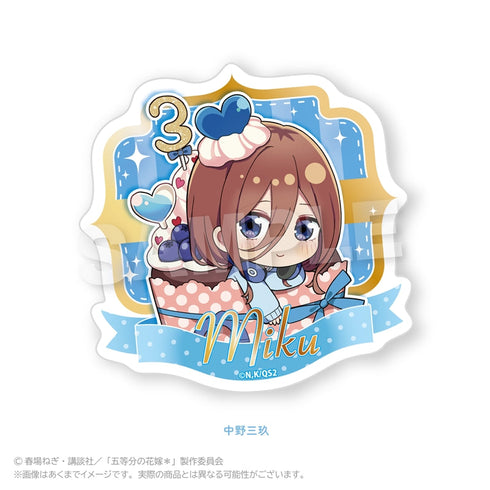 『五等分の花嫁*』ダイカットステッカー かっぷいん!Ver. 中野三玖