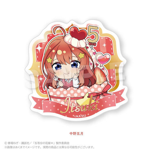 『五等分の花嫁*』ダイカットステッカー かっぷいん!Ver. 中野五月
