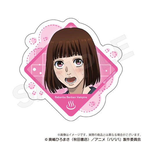 『ババンババンバンバンパイア』ステッカー 篠塚葵