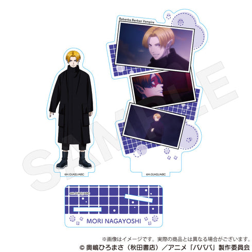 『ババンババンバンバンパイア』場面写アクリルスタンド 森長可