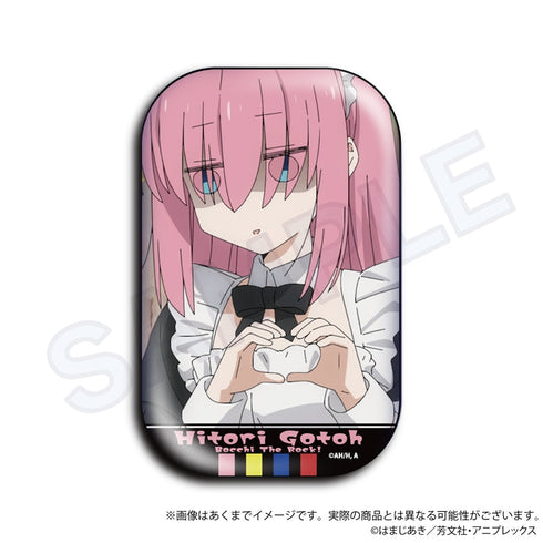 『ぼっちざろっく』ぼっち・ざ・ろっく! コレクションスクエア缶バッジ 後藤ひとり【BOX】