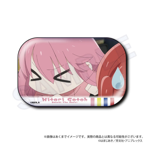 『ぼっちざろっく』ぼっち・ざ・ろっく! コレクションスクエア缶バッジ 後藤ひとり【BOX】