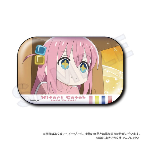 『ぼっちざろっく』ぼっち・ざ・ろっく! コレクションスクエア缶バッジ 後藤ひとり【BOX】