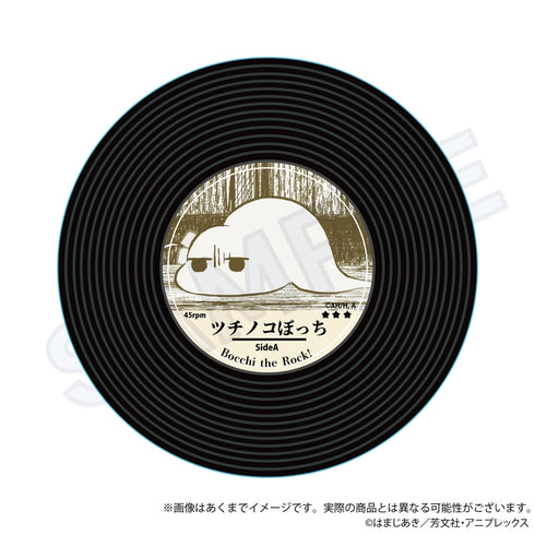 『ぼっちざろっく』ぼっち・ざ・ろっく! レコード風コースター ツチノコぼっち