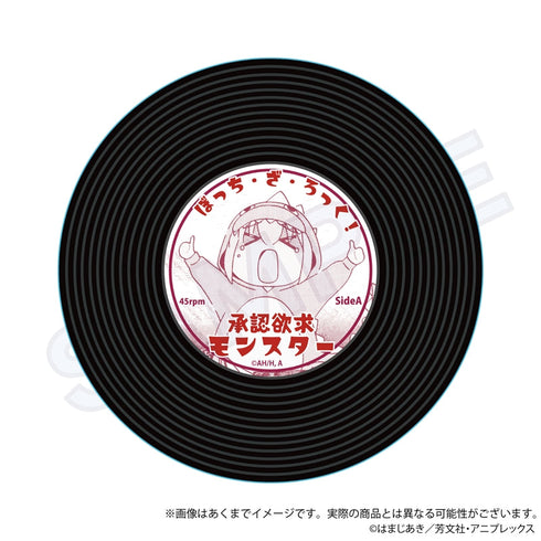 『ぼっちざろっく』ぼっち・ざ・ろっく! レコード風コースター 承認欲求モンスター
