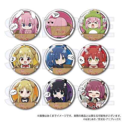 『ぼっち・ざ・ろっく!』トレーディングミニキャラ缶バッジ ひろってVer.【BOX】