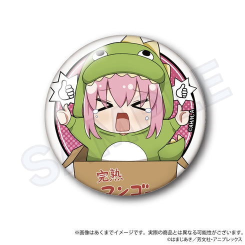 『ぼっち・ざ・ろっく!』トレーディングミニキャラ缶バッジ ひろってVer.【BOX】