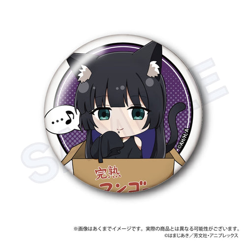 『ぼっち・ざ・ろっく!』トレーディングミニキャラ缶バッジ ひろってVer.【BOX】