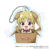 『ぼっち・ざ・ろっく!』トレーディングミニキャラアクリルキーホルダー ひろってVer.【BOX】