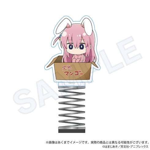 『ぼっち・ざ・ろっく!』ばねミニキャラスタンド ひろってVer. 後藤ひとりA