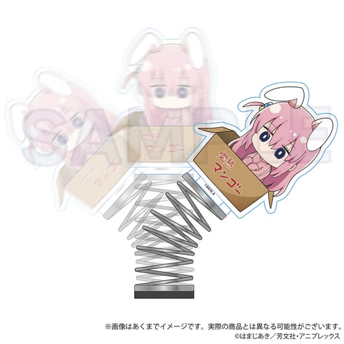 『ぼっち・ざ・ろっく!』ばねミニキャラスタンド ひろってVer. 後藤ひとりA