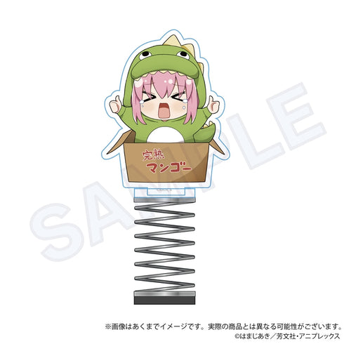 『ぼっち・ざ・ろっく!』ばねミニキャラスタンド ひろってVer. 後藤ひとりB