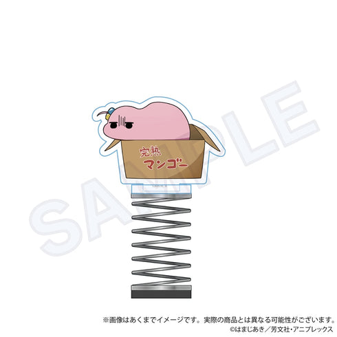 『ぼっち・ざ・ろっく!』ばねミニキャラスタンド ひろってVer. 後藤ひとりC